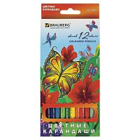 Карандаши цветные BRAUBERG "Wonderful butterfly", 12 цветов, заточенные, картонная упаковка с блестк